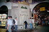 Istanbul, the Grand Bazaar, Kapali arsi 